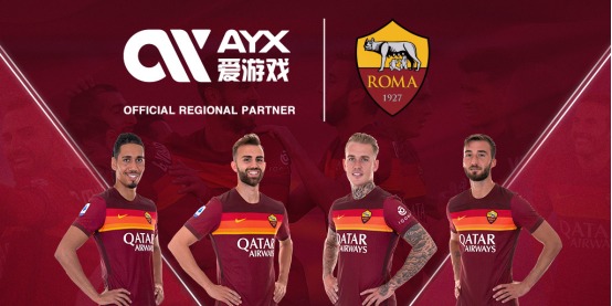 只要上港能