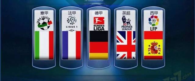 超级新星 超级新星